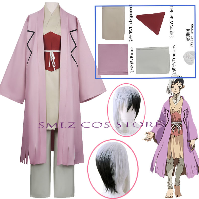 Men Accessories For Party - Asagiri Gen Cosplay Anime Dr Cosplay