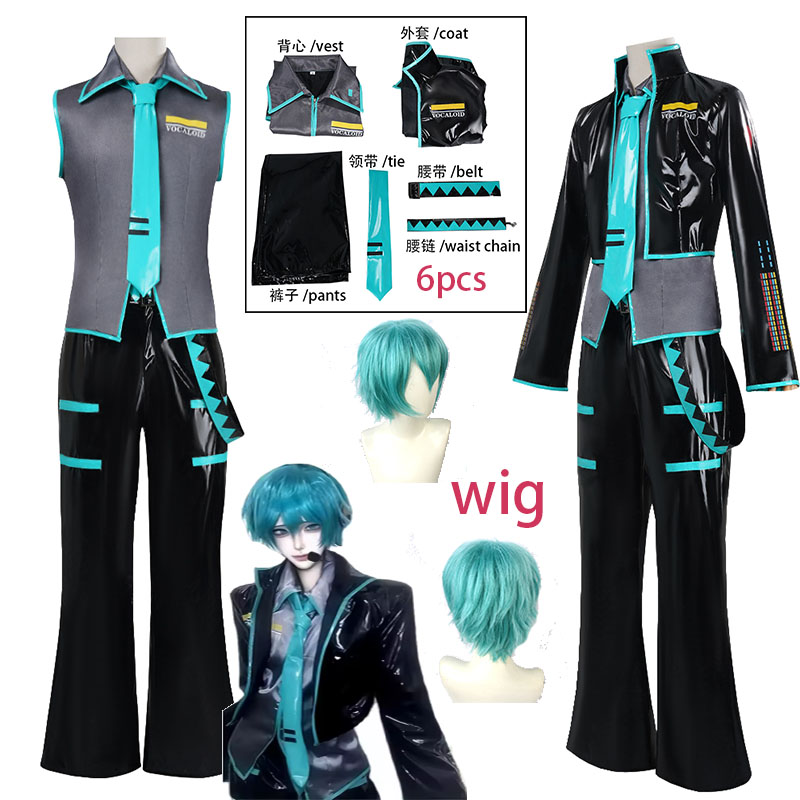 WHH Anime MMiLku Male Cosplay  - огляд і ціна Men Accessories For Party