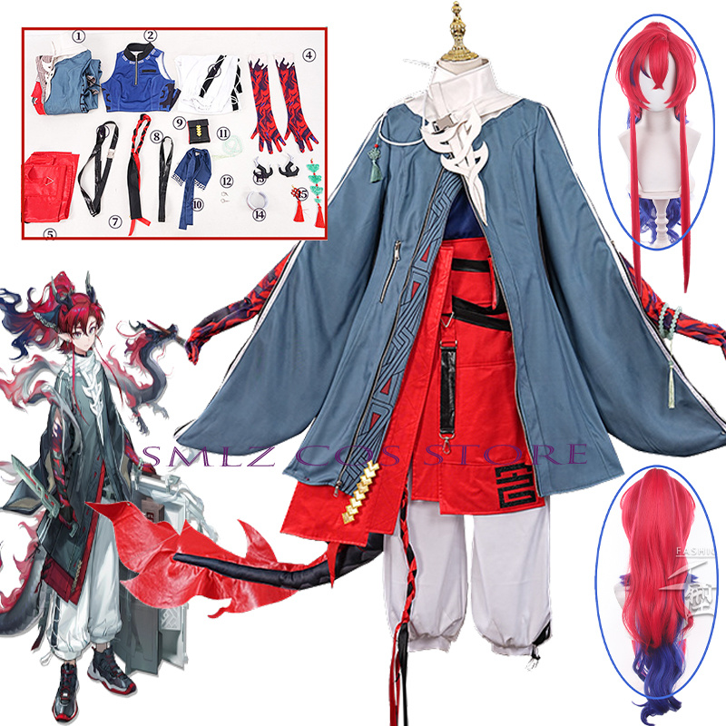 ‌Yu Cosplay Game Arknights Yu  - огляд і ціна Men Accessories For Party