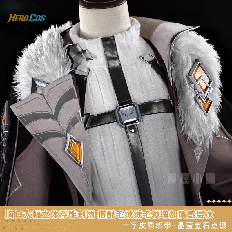 Genshin Impact Illuga Cosplay  - огляд і ціна Men Accessories For Party