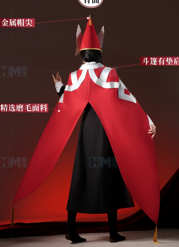 Īsuhīsu Witch Hat Atelier East - огляд і ціна Men Accessories For Party