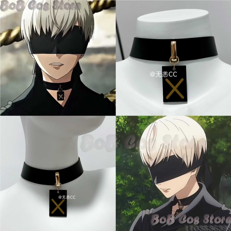 9S Choker Game Nie Cosplay Cos - огляд і ціна Men Accessories For Party
