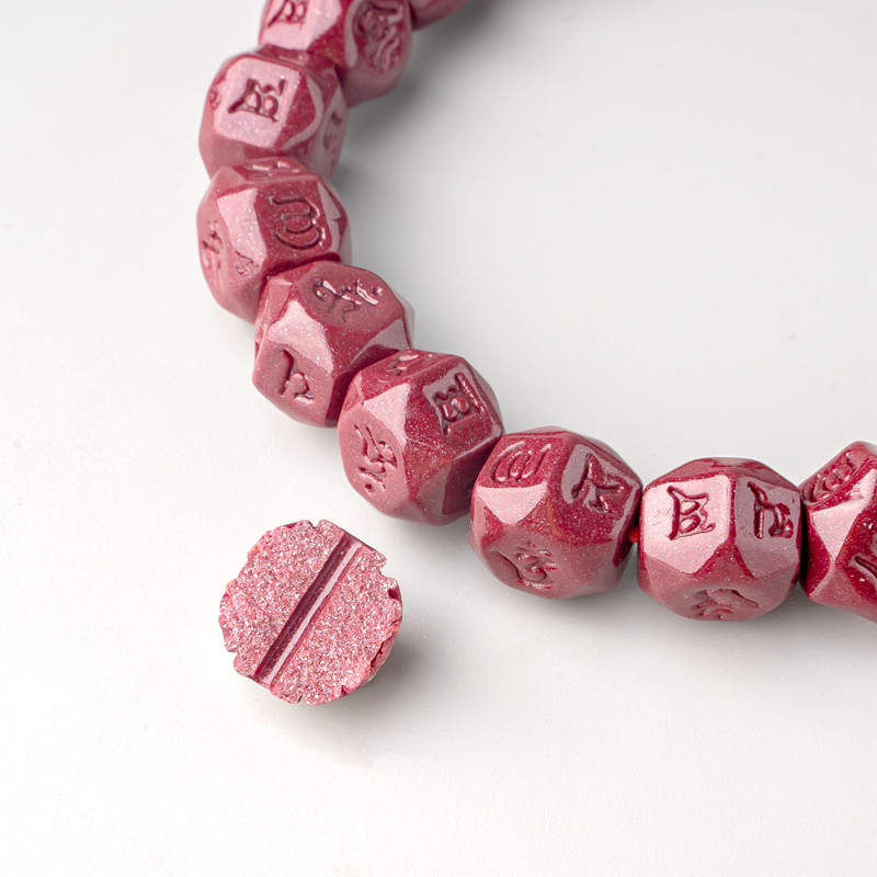 High Content Purple Cinnabar S - огляд і ціна Bracelet Beaded Men