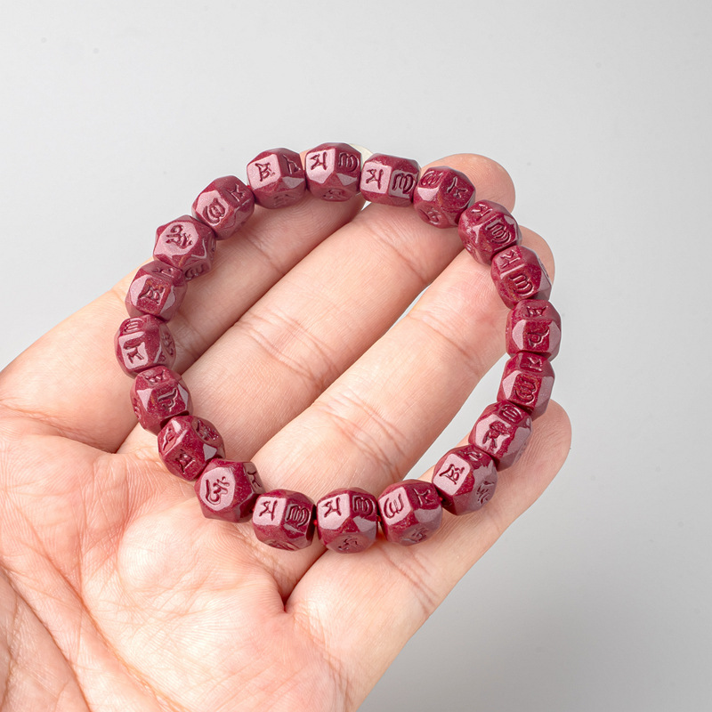 High Content Purple Cinnabar S - огляд і ціна Bracelet Beaded Men