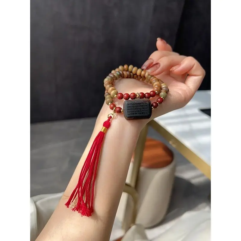 Natural Green Sandalwood Bead  - огляд і ціна Bracelet Beaded Men