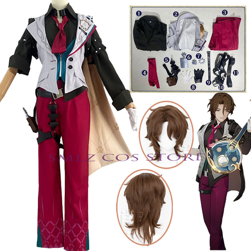 Gallagher Cosplay Honkai Star  - огляд і ціна Men Accessories For Party