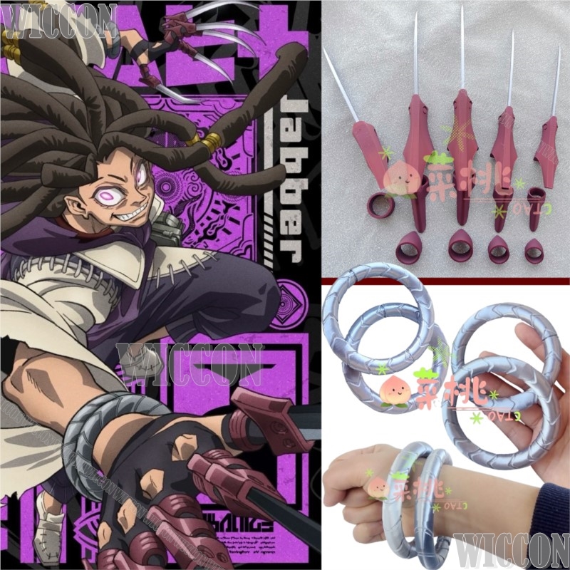 Jabber Wonger Anime Gachiakuta - огляд і ціна Men Accessories Bracelet