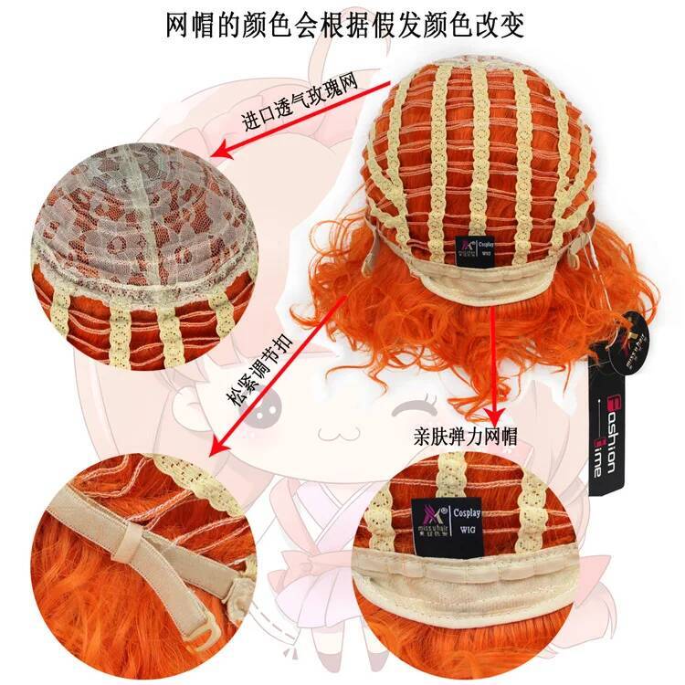 High wig frankie New Monster F - огляд і ціна Men Accessories For Party
