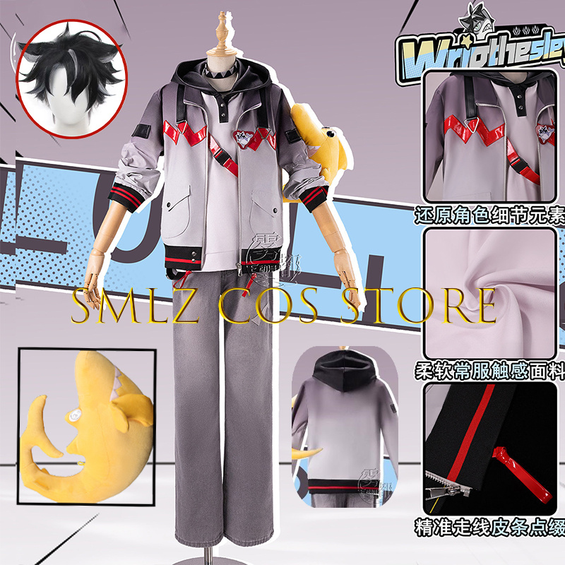 2026 Shark Wriothesley Cosplay - огляд і ціна Men Accessories For Party