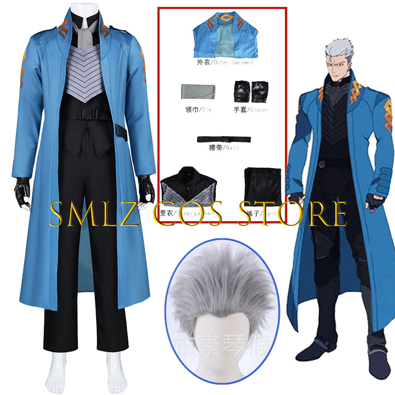 Newly Cry 5 Vergil Cosplay Cos - огляд і ціна Men Accessories For Party