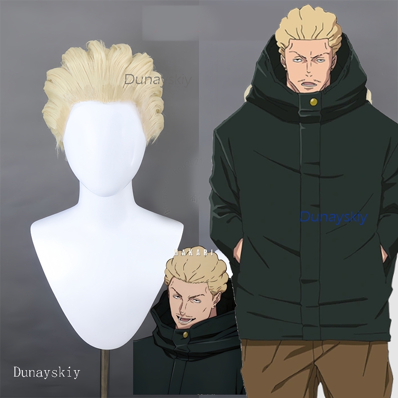 NebulaCloak Store Anime JJK Ex - огляд і ціна Men Accessories In Store