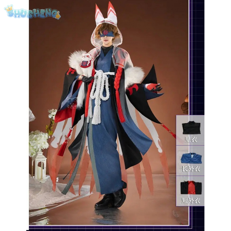 Game Identity V Eli Clark Seer - огляд і ціна Men Accessories For Party