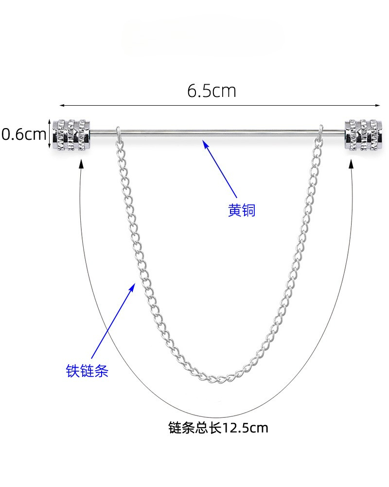 New Men's Brooch for Shirt Sta - огляд і ціна Men'S Accessories And Jewelry